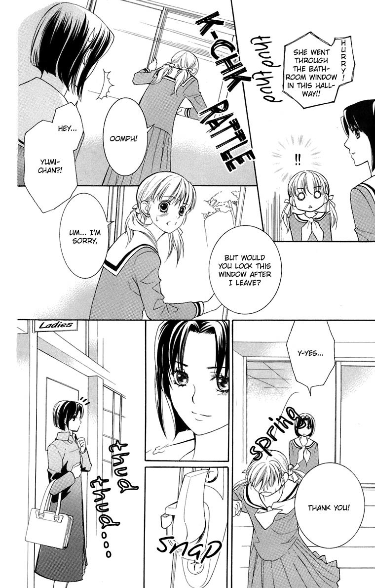 Maria-sama Ga Miteru Chapter 34 page 35 - Chapter 34