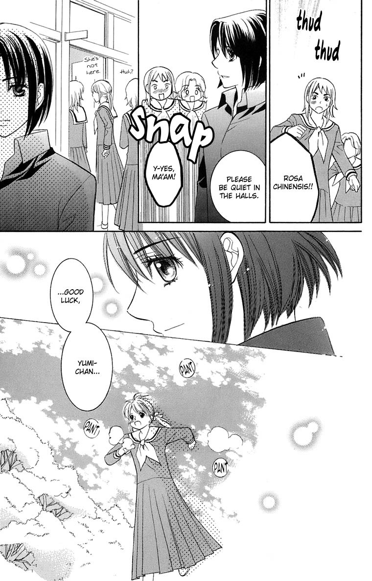 Maria-sama Ga Miteru Chapter 34 page 36 - Chapter 34