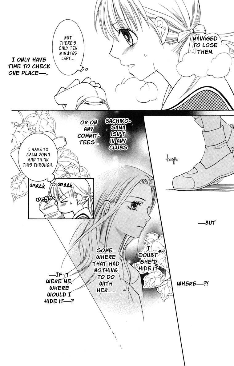 Maria-sama Ga Miteru Chapter 34 page 37 - Chapter 34