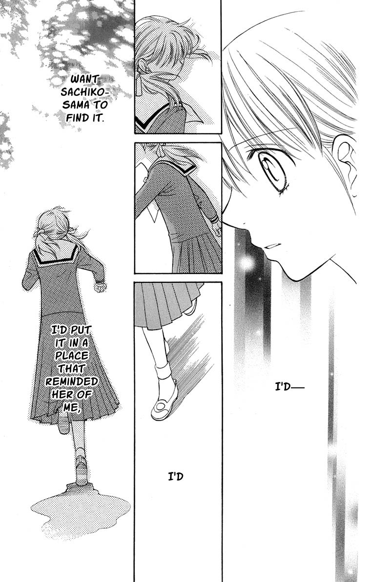 Maria-sama Ga Miteru Chapter 34 page 38 - Chapter 34