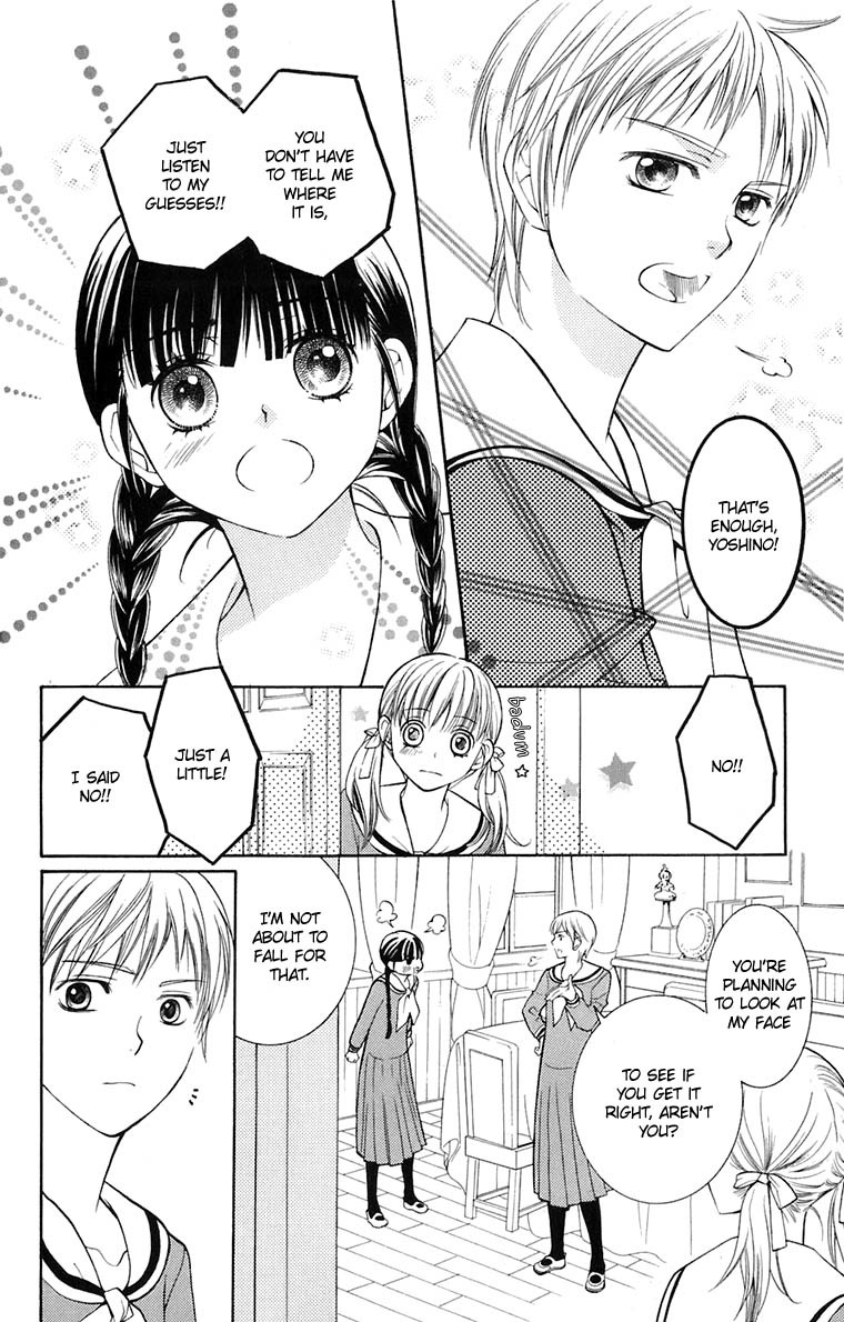 Maria-sama Ga Miteru Chapter 34 page 7 - Chapter 34