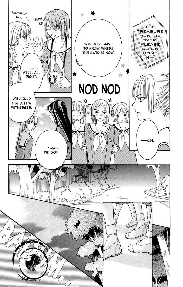 Maria-sama Ga Miteru Chapter 35 page 13 - Chapter 35