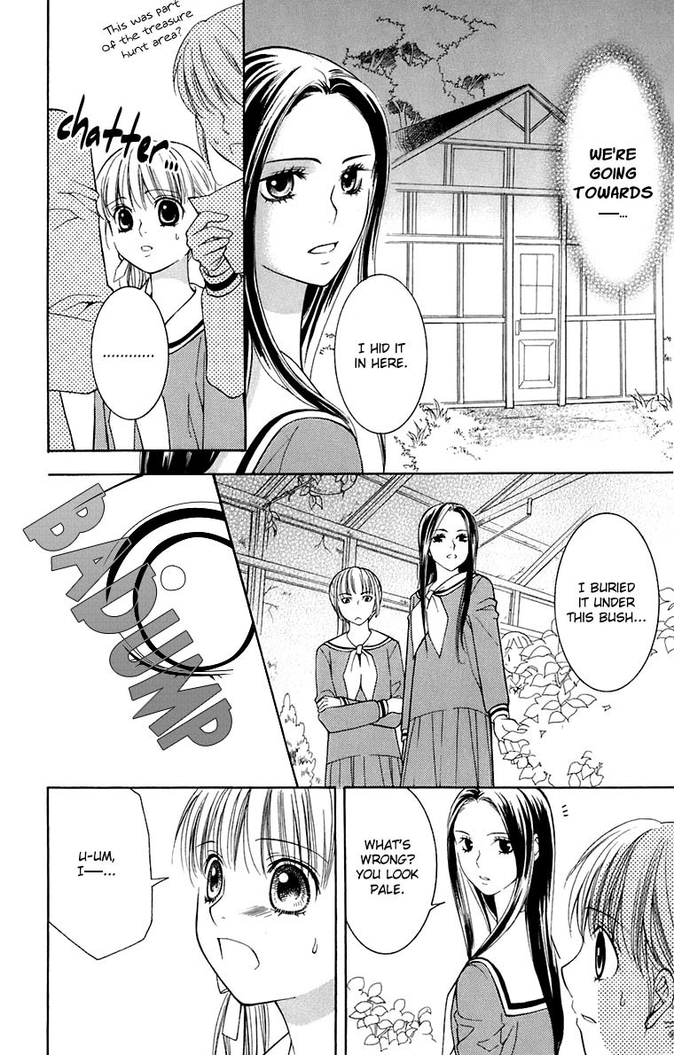 Maria-sama Ga Miteru Chapter 35 page 14 - Chapter 35