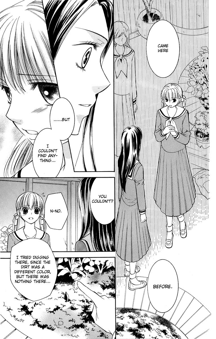 Maria-sama Ga Miteru Chapter 35 page 15 - Chapter 35