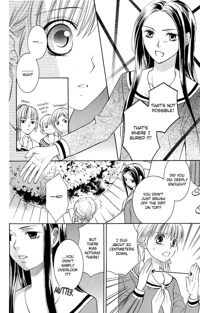 Maria-sama Ga Miteru Chapter 35 page 16 - Chapter 35