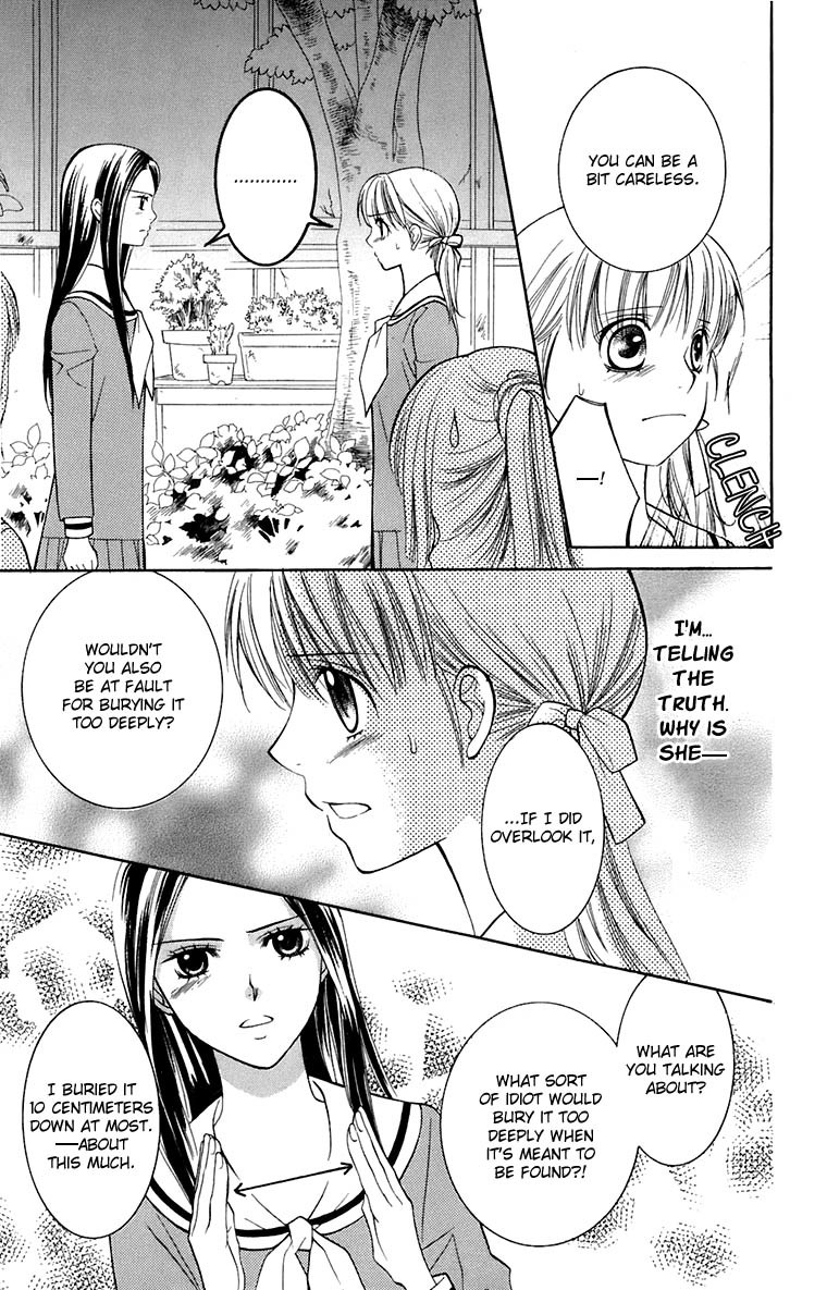 Maria-sama Ga Miteru Chapter 35 page 17 - Chapter 35