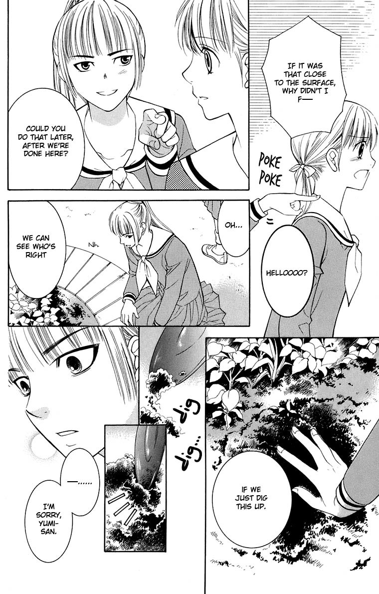 Maria-sama Ga Miteru Chapter 35 page 18 - Chapter 35