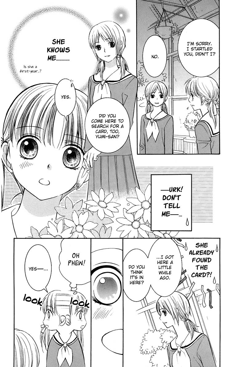 Maria-sama Ga Miteru Chapter 35 page 2 - Chapter 35