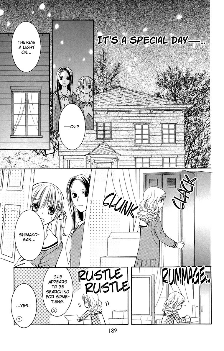 Maria-sama Ga Miteru Chapter 35 page 23 - Chapter 35