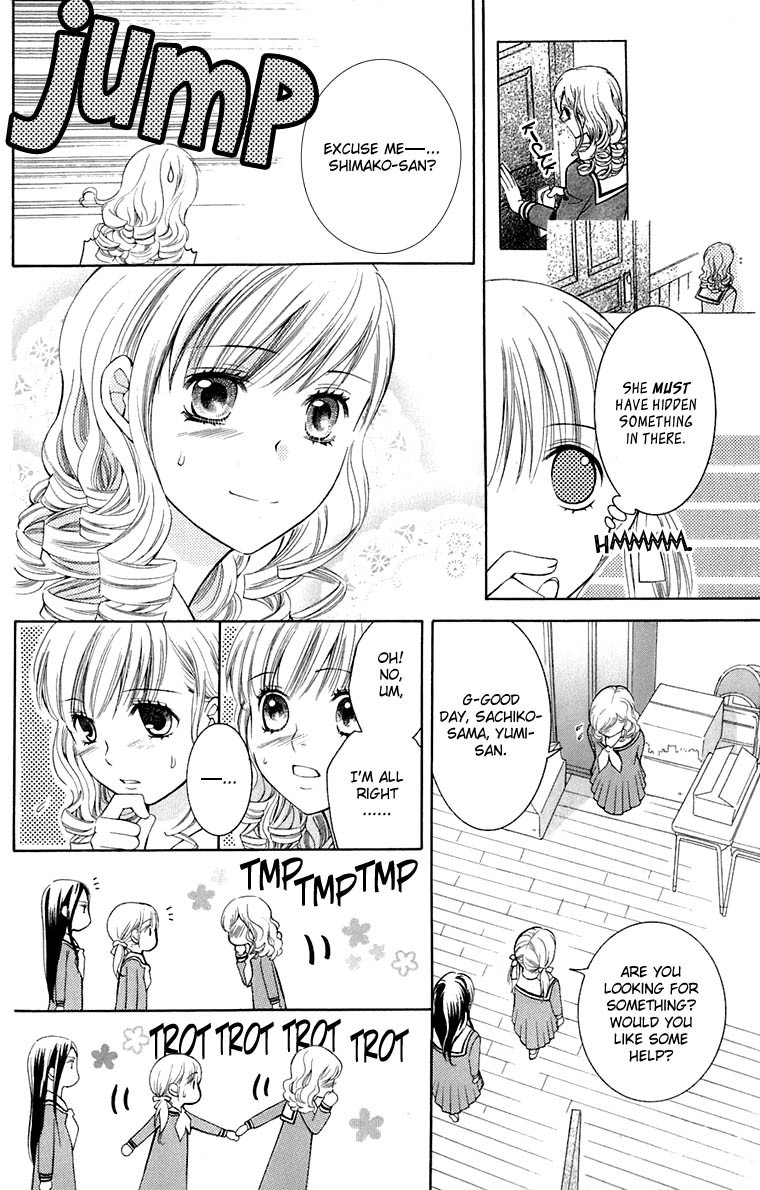 Maria-sama Ga Miteru Chapter 35 page 24 - Chapter 35
