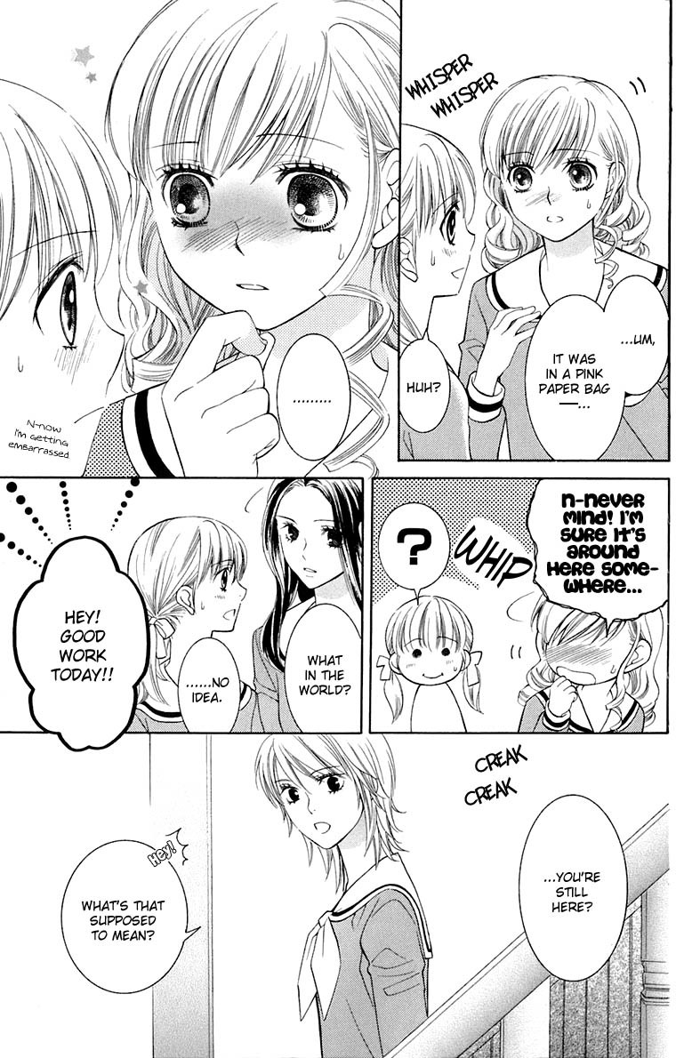Maria-sama Ga Miteru Chapter 35 page 25 - Chapter 35