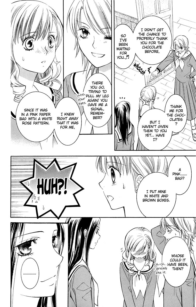 Maria-sama Ga Miteru Chapter 35 page 26 - Chapter 35