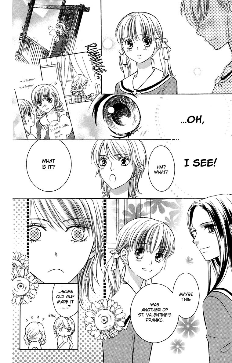 Maria-sama Ga Miteru Chapter 35 page 28 - Chapter 35