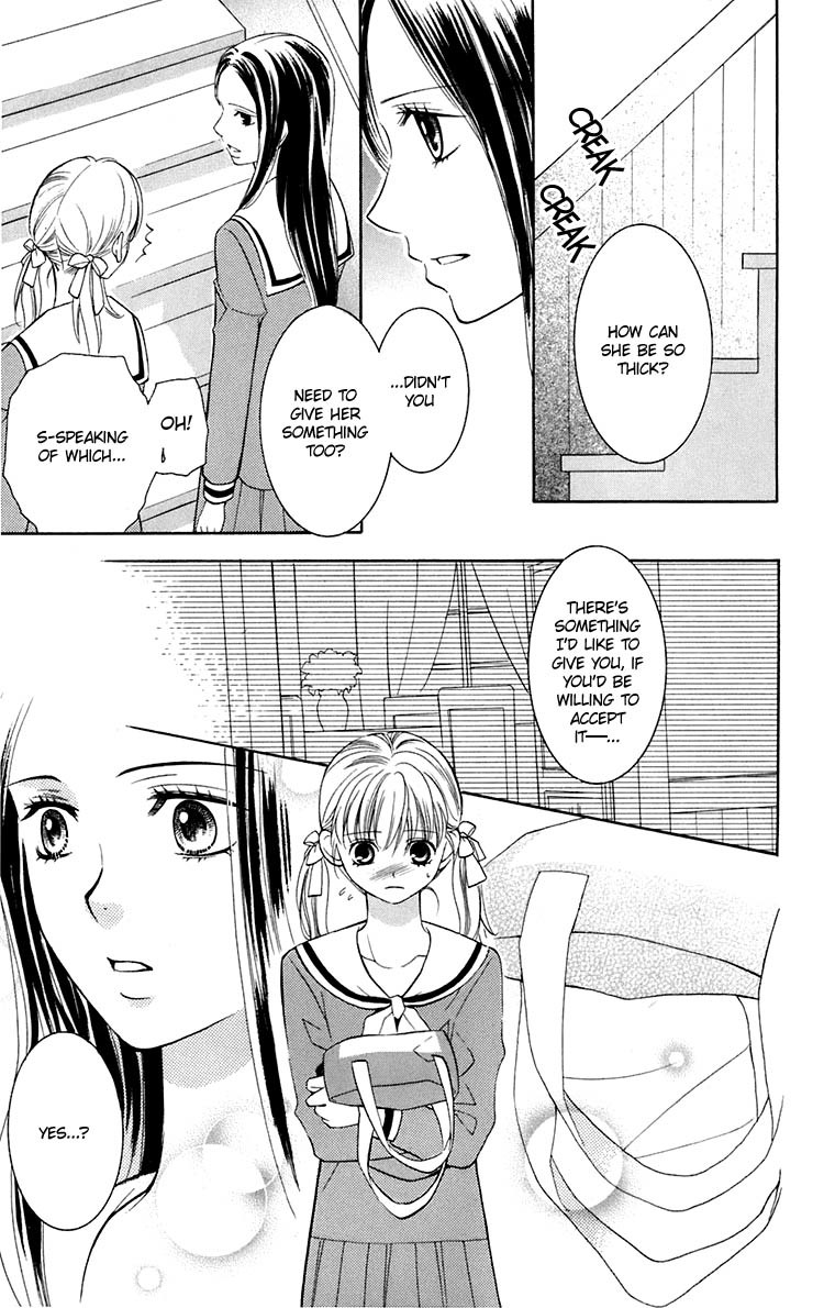 Maria-sama Ga Miteru Chapter 35 page 29 - Chapter 35