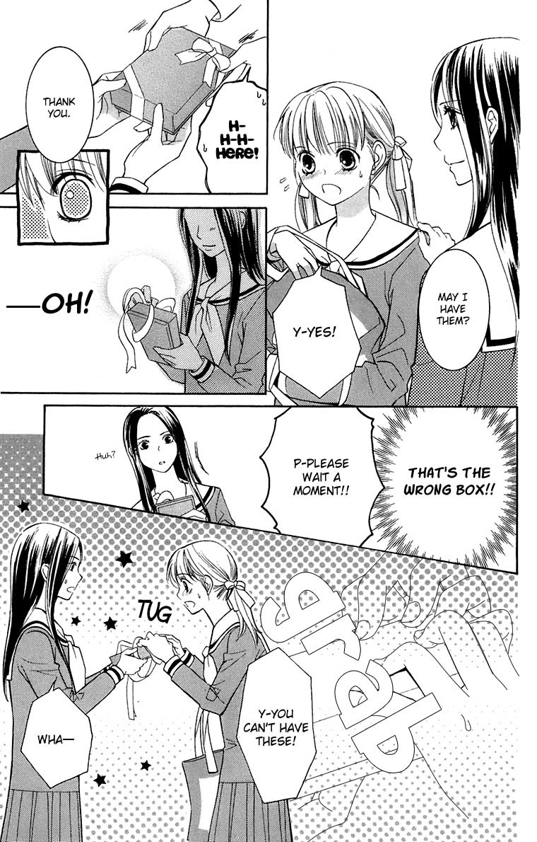 Maria-sama Ga Miteru Chapter 35 page 33 - Chapter 35