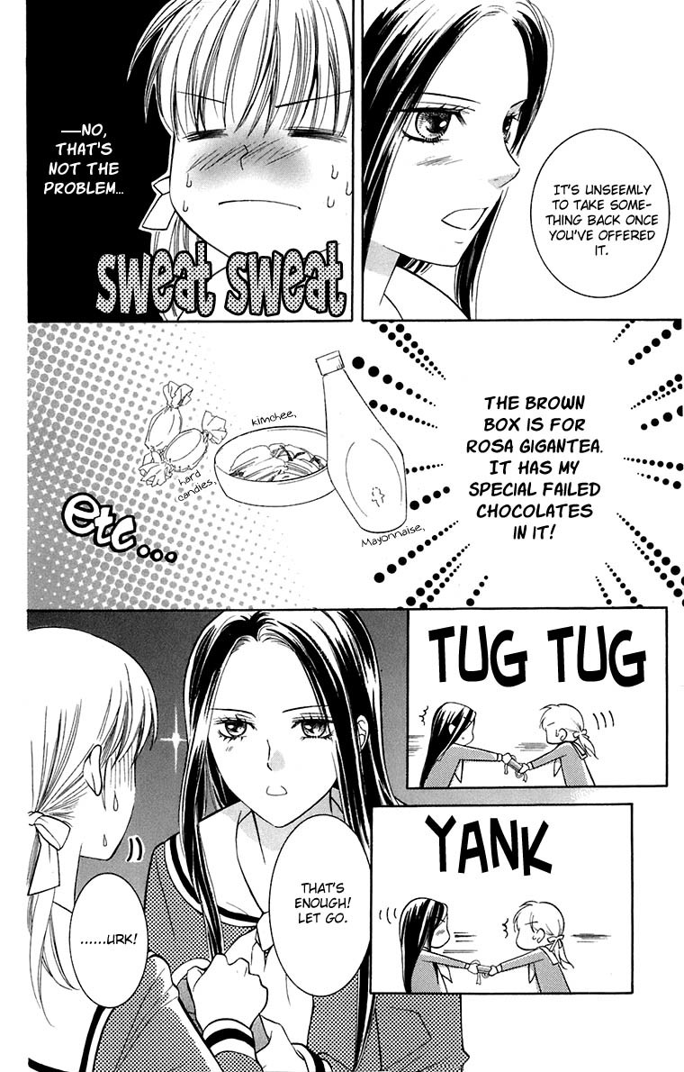 Maria-sama Ga Miteru Chapter 35 page 34 - Chapter 35