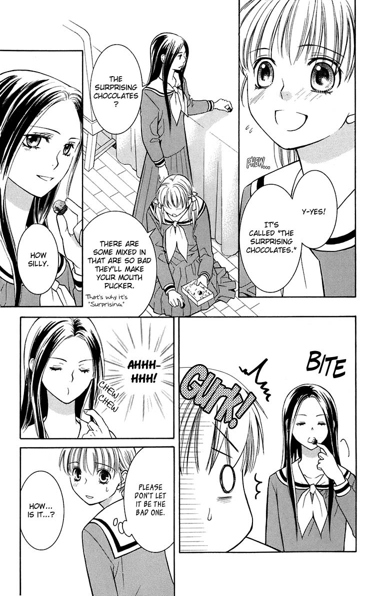Maria-sama Ga Miteru Chapter 35 page 37 - Chapter 35