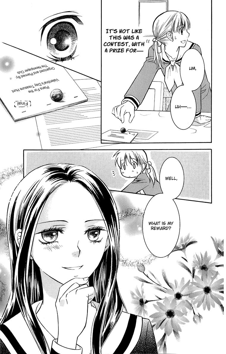 Maria-sama Ga Miteru Chapter 35 page 39 - Chapter 35