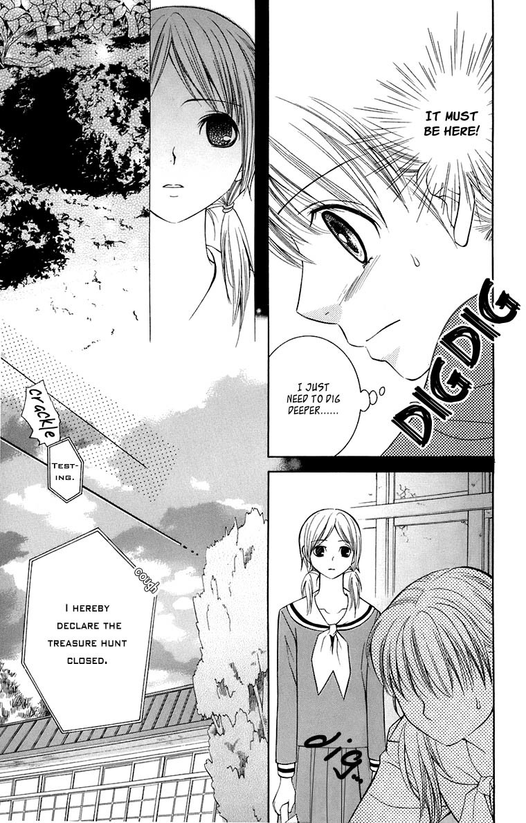 Maria-sama Ga Miteru Chapter 35 page 7 - Chapter 35