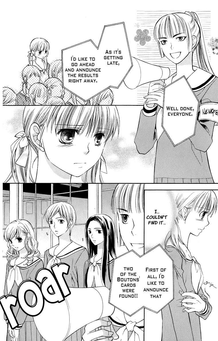 Maria-sama Ga Miteru Chapter 35 page 8 - Chapter 35