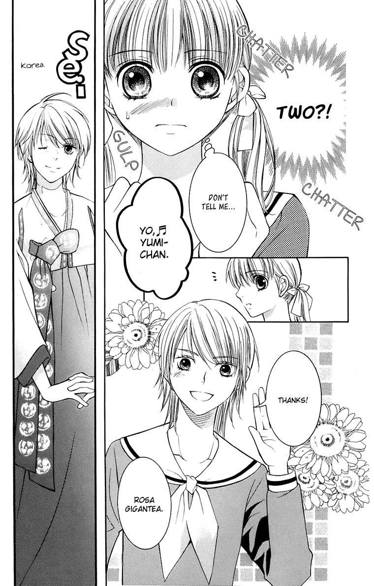 Maria-sama Ga Miteru Chapter 35 page 9 - Chapter 35