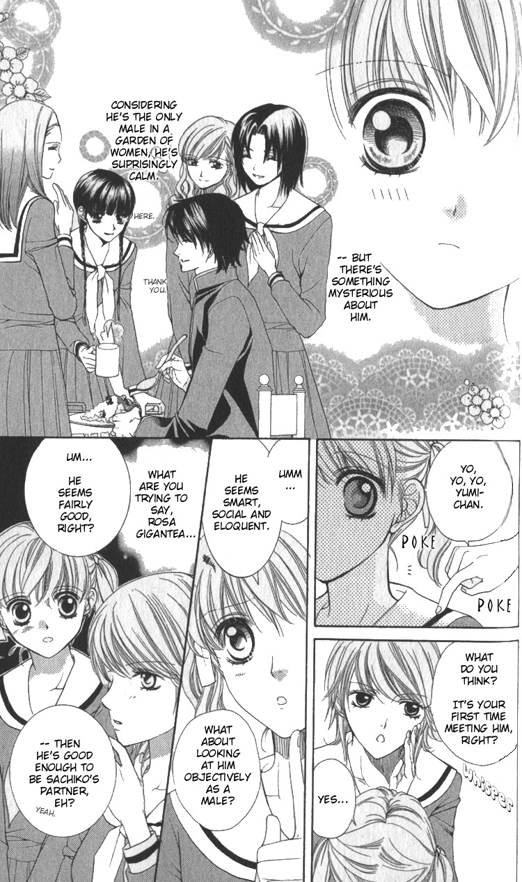 Maria-sama Ga Miteru Chapter 4 page 16 - Chapter 4