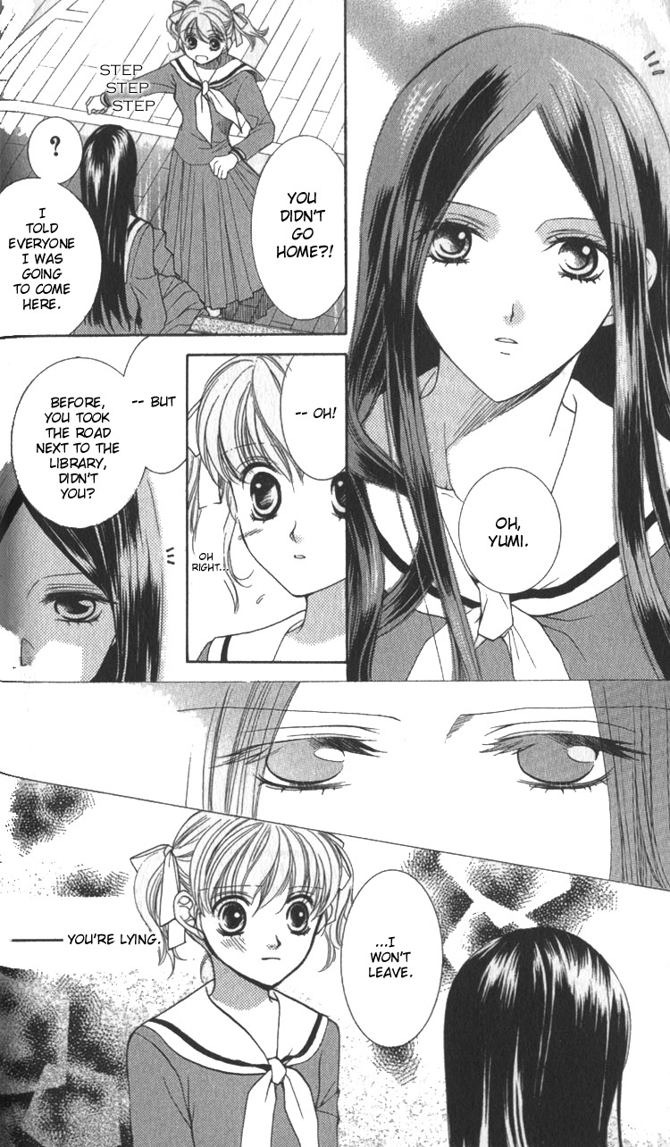 Maria-sama Ga Miteru Chapter 4 page 21 - Chapter 4
