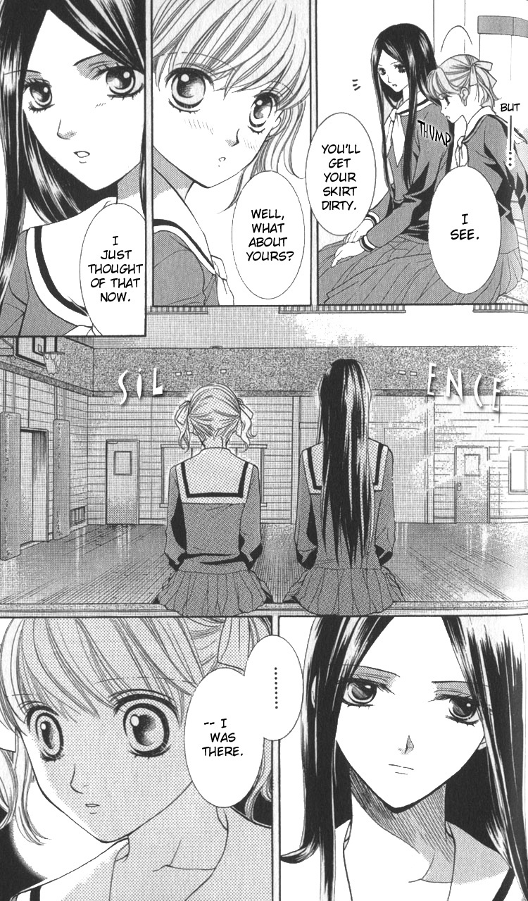 Maria-sama Ga Miteru Chapter 4 page 22 - Chapter 4