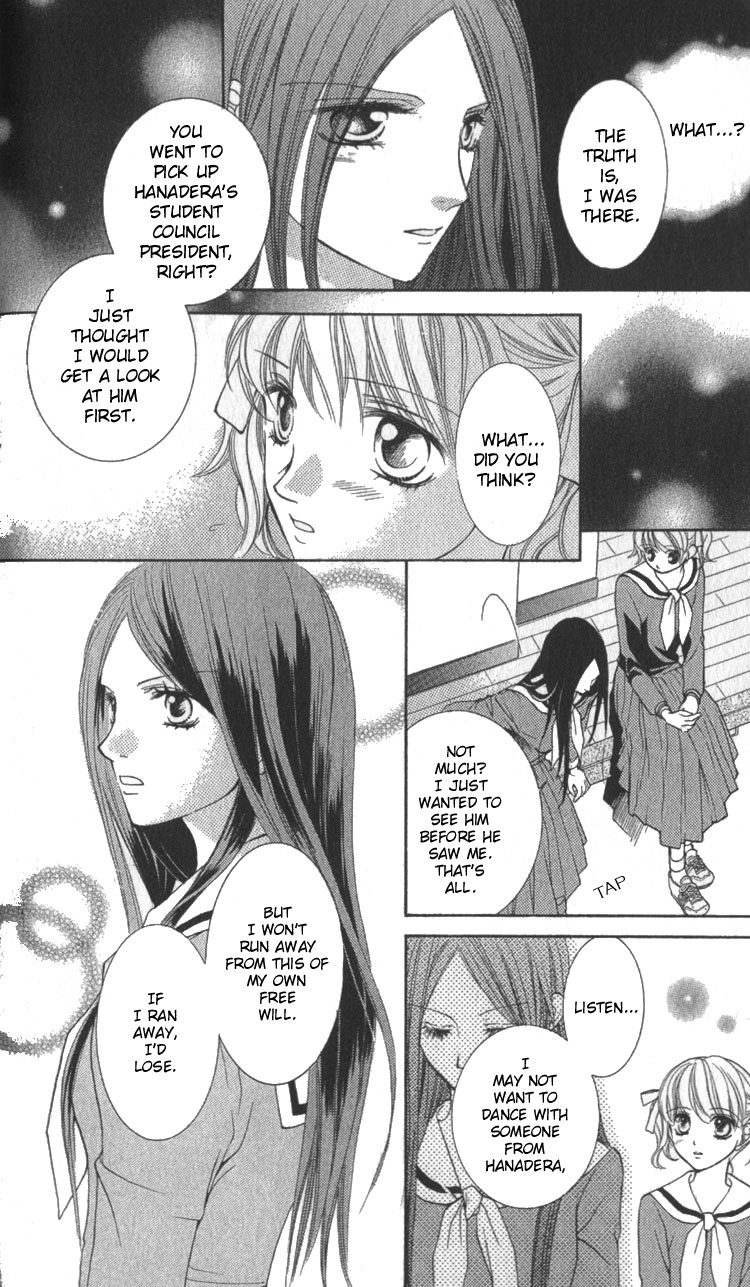 Maria-sama Ga Miteru Chapter 4 page 23 - Chapter 4