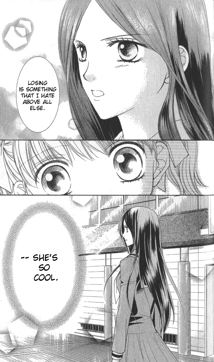 Maria-sama Ga Miteru Chapter 4 page 24 - Chapter 4