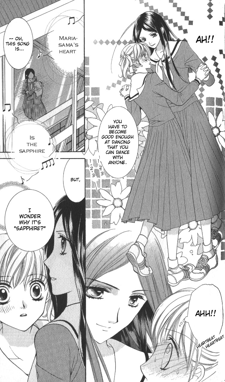 Maria-sama Ga Miteru Chapter 4 page 26 - Chapter 4