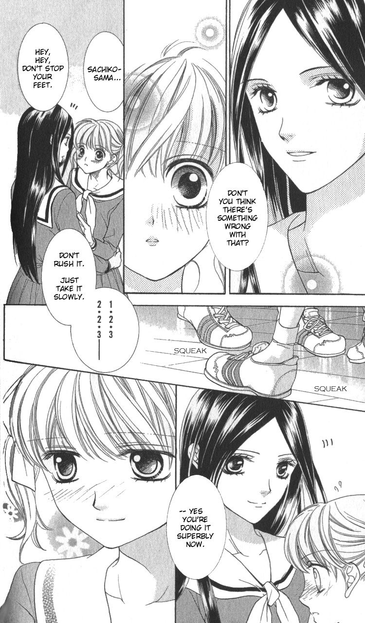 Maria-sama Ga Miteru Chapter 4 page 27 - Chapter 4