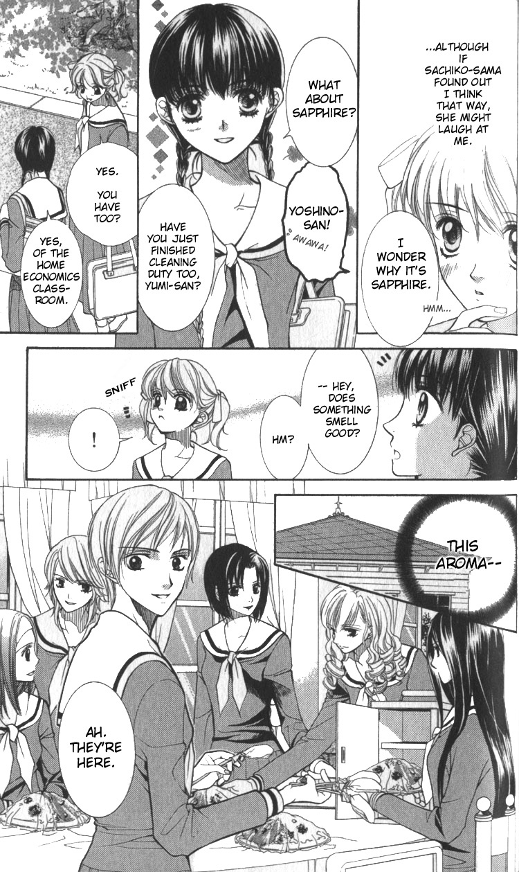 Maria-sama Ga Miteru Chapter 4 page 8 - Chapter 4