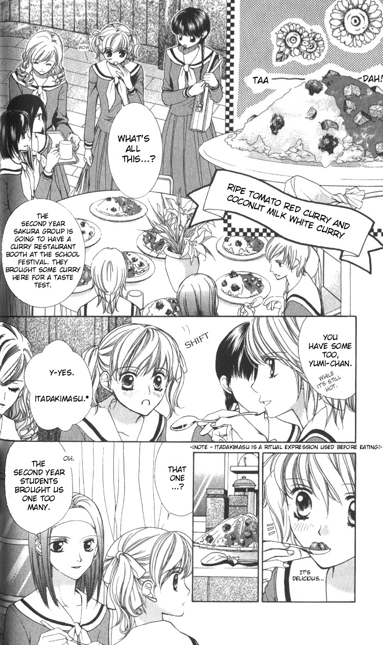 Maria-sama Ga Miteru Chapter 4 page 9 - Chapter 4