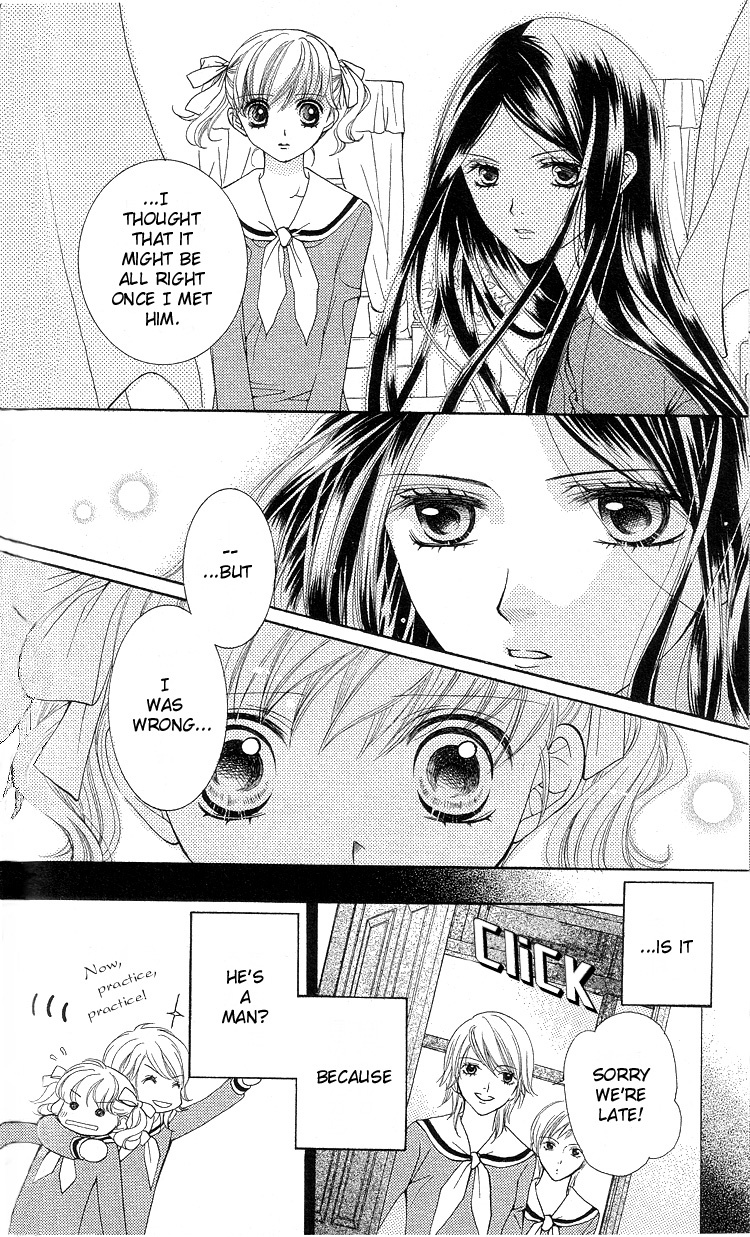 Maria-sama Ga Miteru Chapter 5 page 10 - Chapter 5
