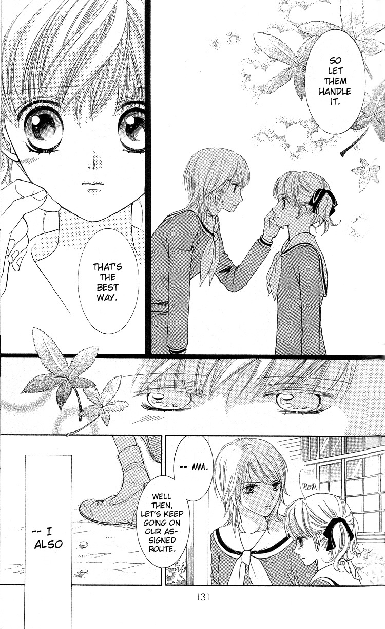 Maria-sama Ga Miteru Chapter 5 page 23 - Chapter 5
