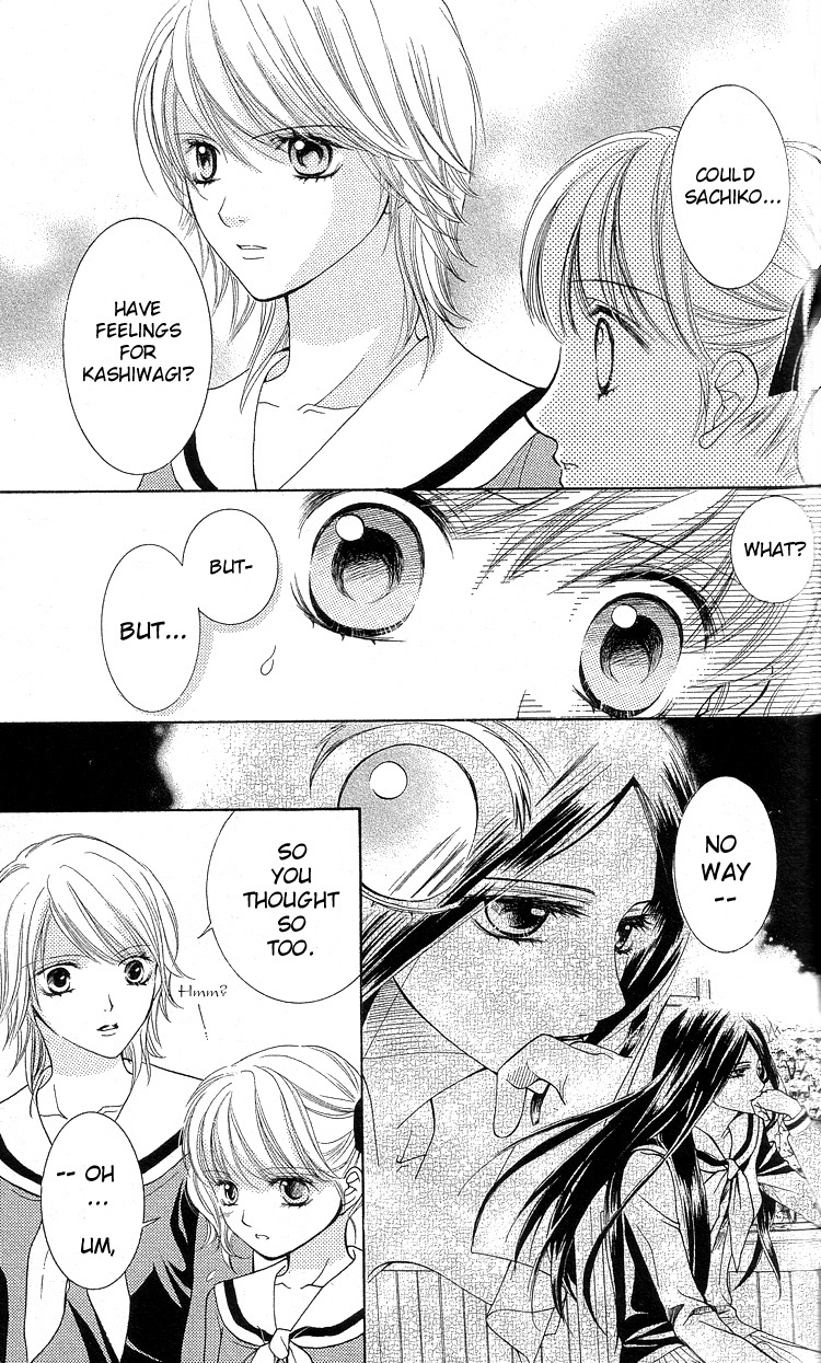 Maria-sama Ga Miteru Chapter 5 page 25 - Chapter 5