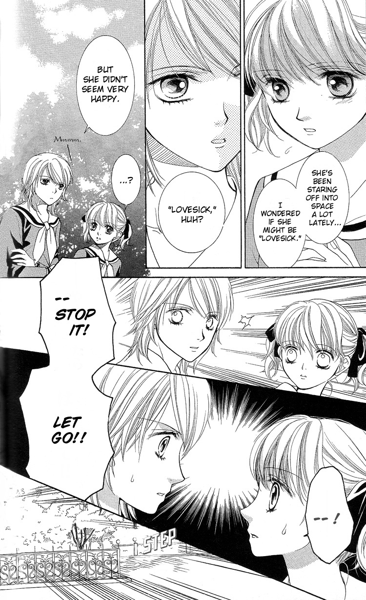 Maria-sama Ga Miteru Chapter 5 page 26 - Chapter 5