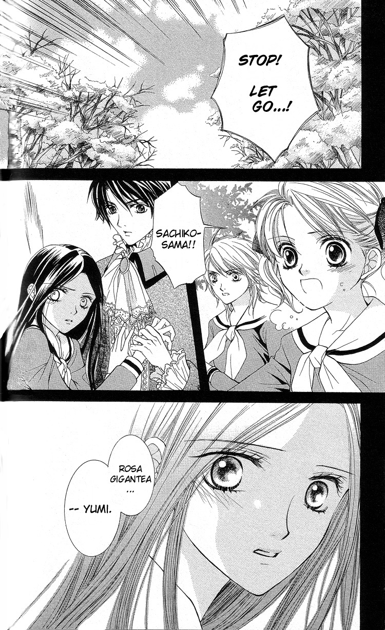 Maria-sama Ga Miteru Chapter 5 page 28 - Chapter 5