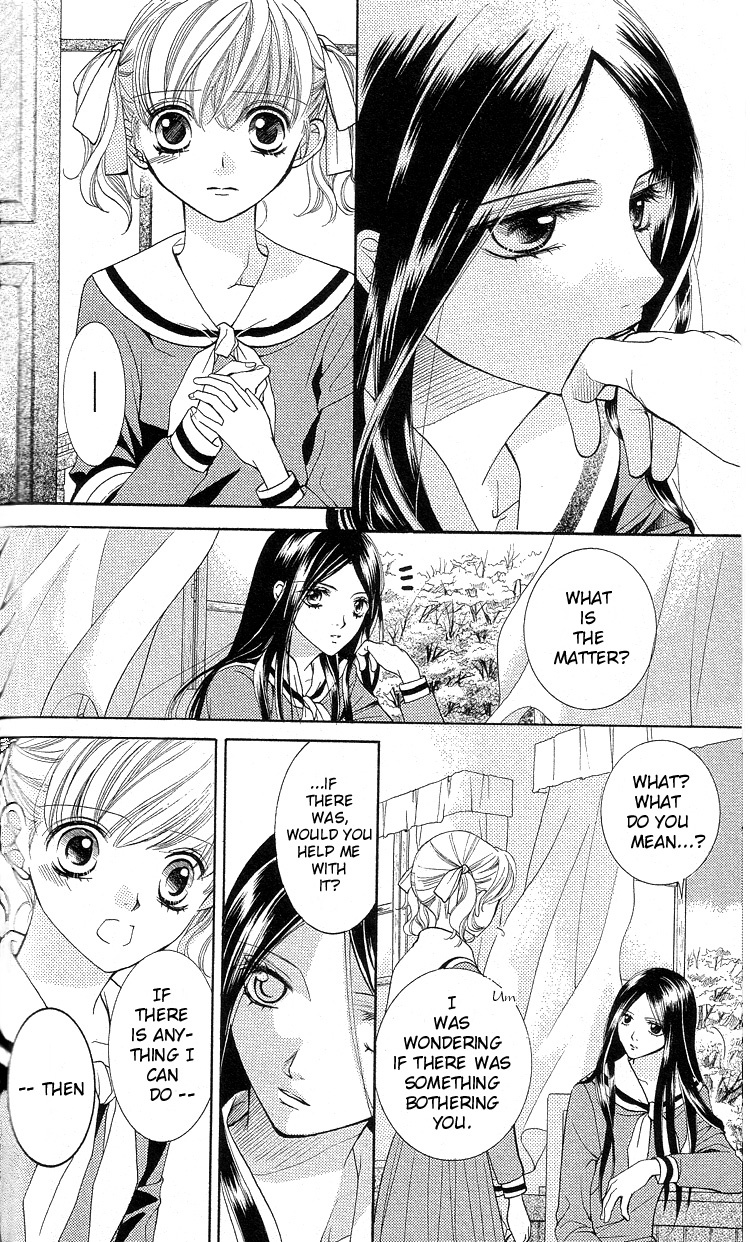Maria-sama Ga Miteru Chapter 5 page 8 - Chapter 5