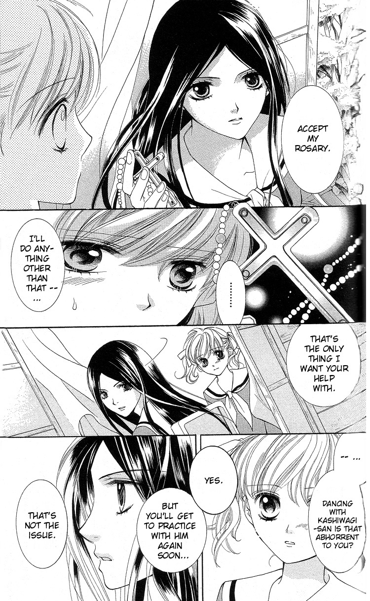 Maria-sama Ga Miteru Chapter 5 page 9 - Chapter 5