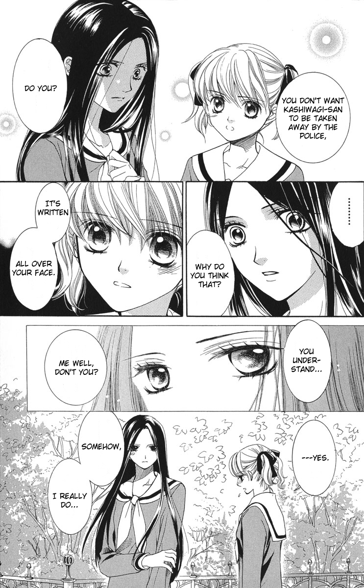 Maria-sama Ga Miteru Chapter 6 page 10 - Chapter 6