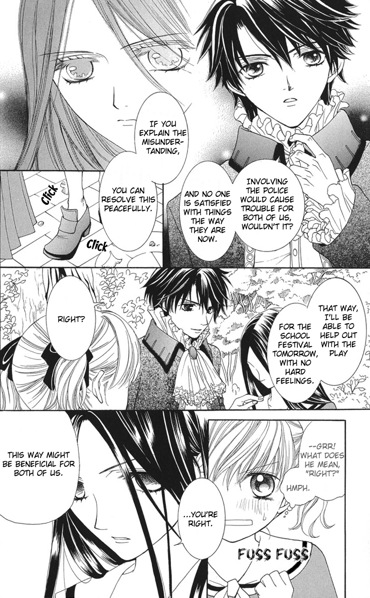 Maria-sama Ga Miteru Chapter 6 page 13 - Chapter 6