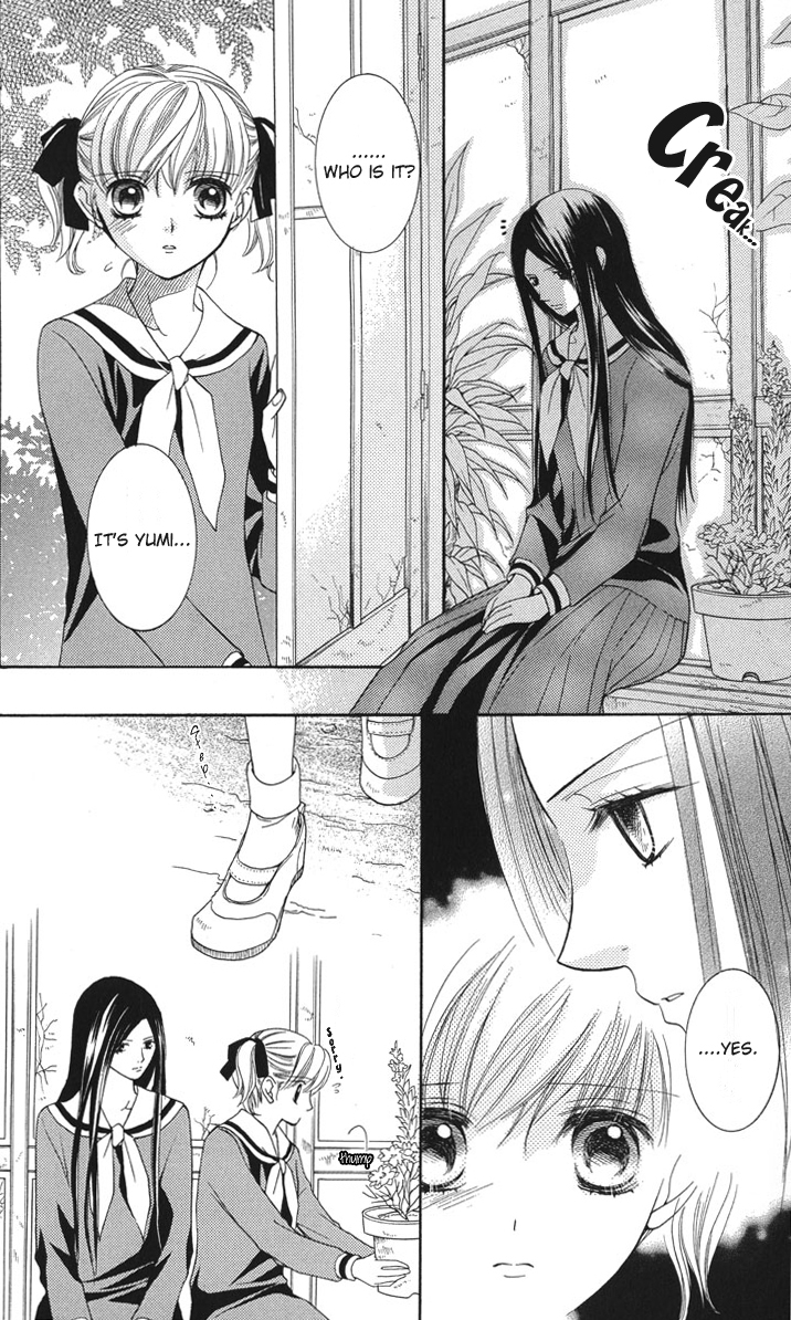 Maria-sama Ga Miteru Chapter 6 page 21 - Chapter 6