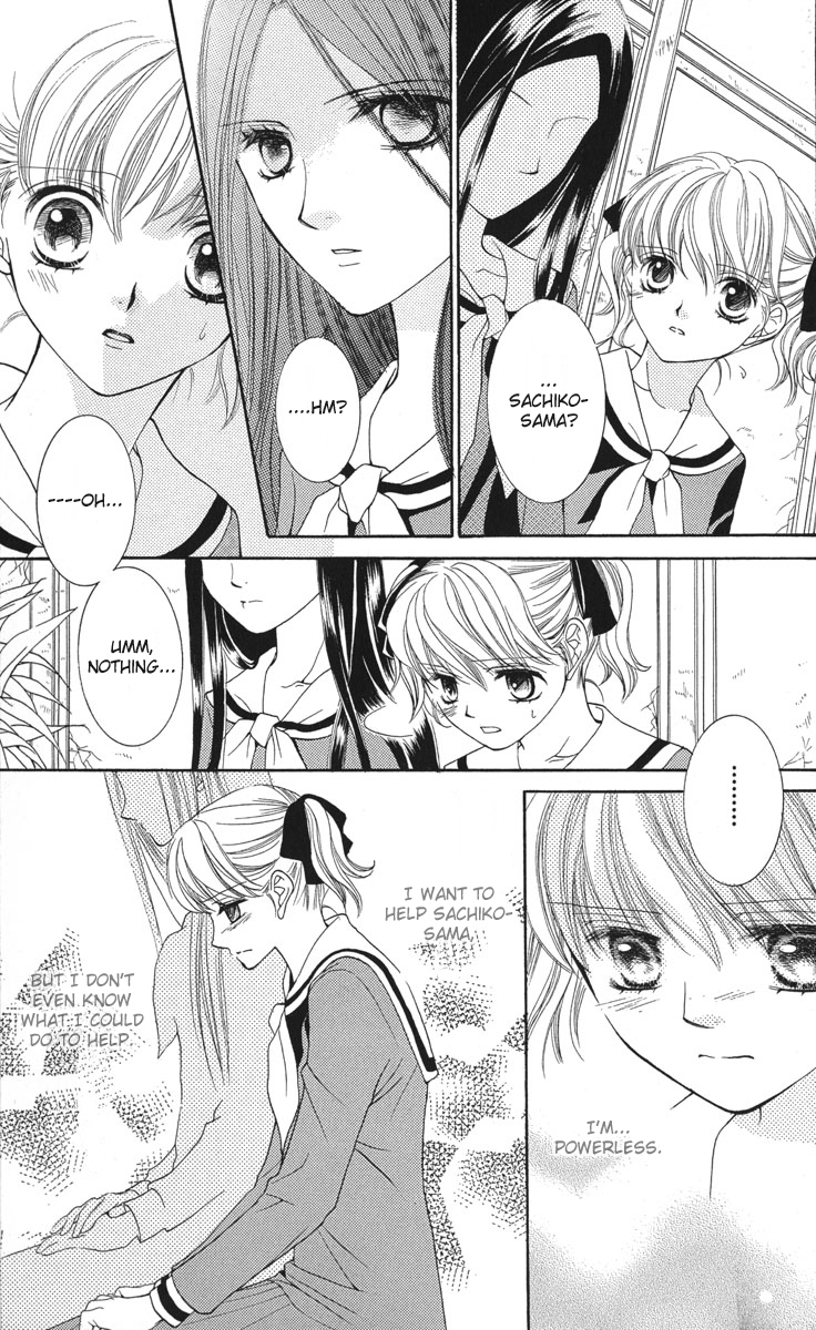 Maria-sama Ga Miteru Chapter 6 page 22 - Chapter 6