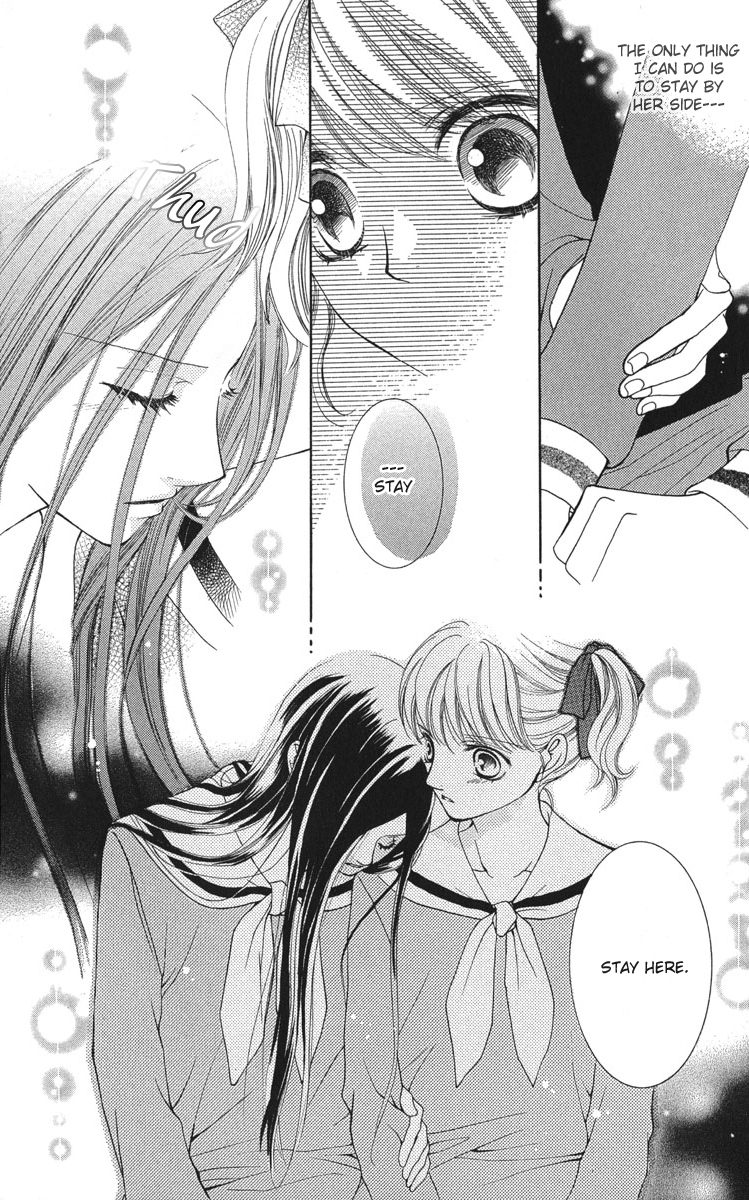 Maria-sama Ga Miteru Chapter 6 page 23 - Chapter 6