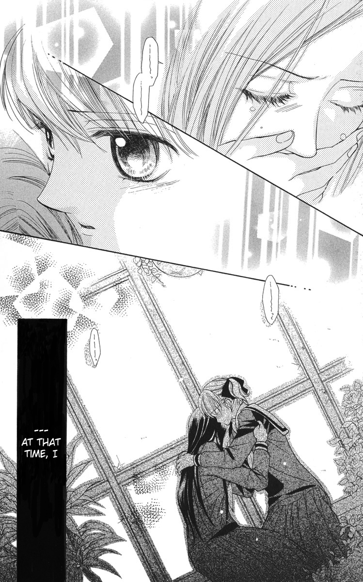 Maria-sama Ga Miteru Chapter 6 page 24 - Chapter 6