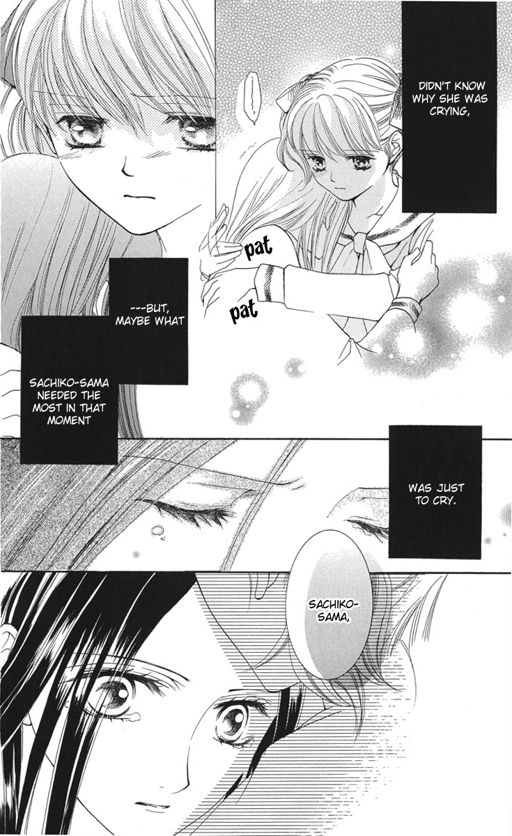 Maria-sama Ga Miteru Chapter 6 page 25 - Chapter 6