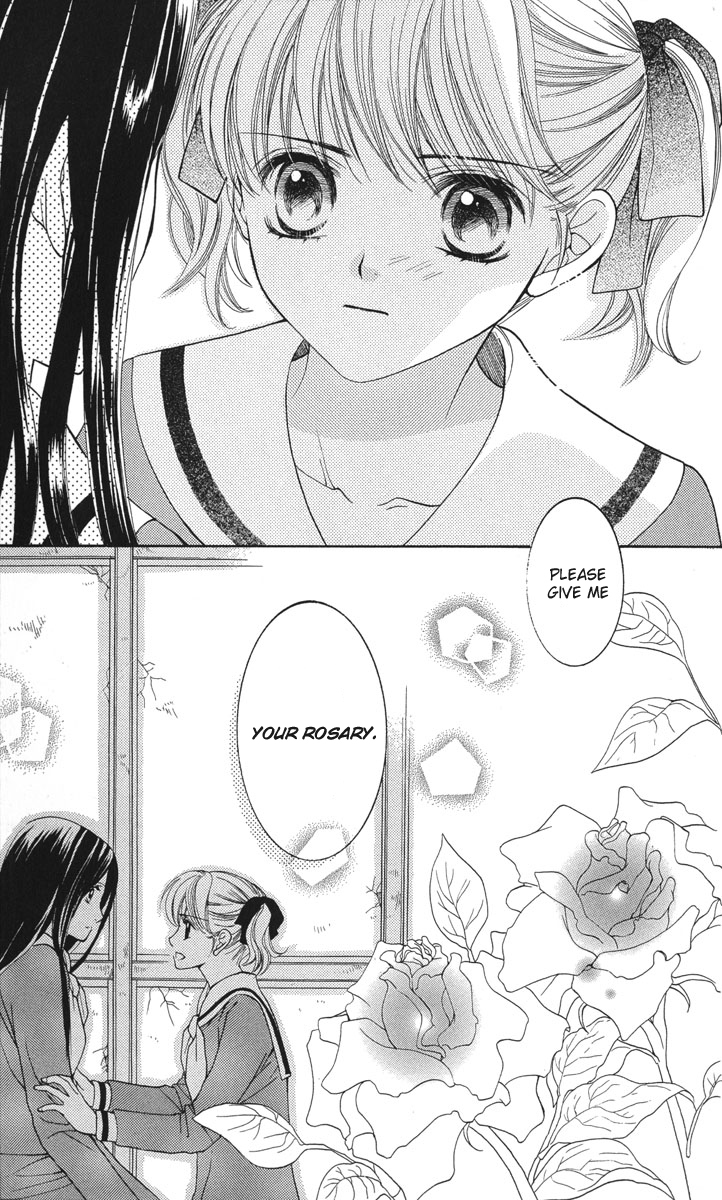 Maria-sama Ga Miteru Chapter 6 page 26 - Chapter 6