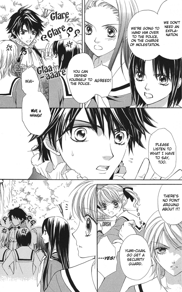 Maria-sama Ga Miteru Chapter 6 page 8 - Chapter 6